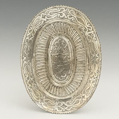 Lot 43 - Bida. A twentieth-century Nigerian...