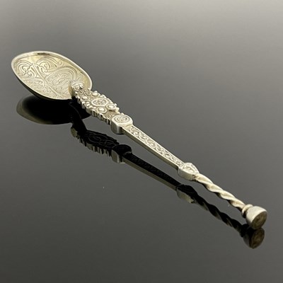Lot 159 - Coronation of George V. A George V silver...