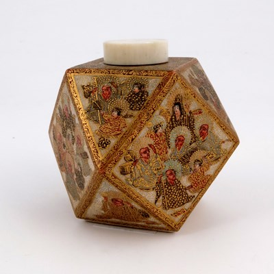 Lot 466 - A Japanese satsuma ware vase, Meiji period,...