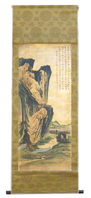 Lot 467 - A Chinese scroll painting, mountainous...