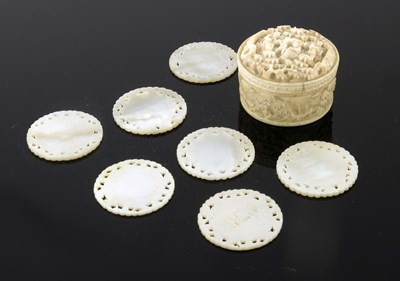 Lot 475 - ? A set of seven carved and etched Chinese...