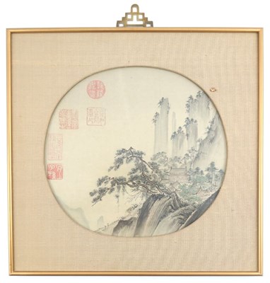 Lot 476 - China (20th century), Chinese painting of a...