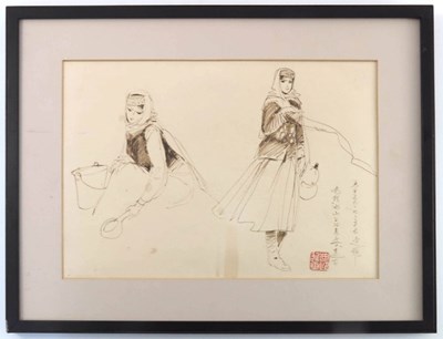 Lot 477 - China (early 20th century),...