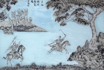 Lot 480 - China (19th century), Chinese glass painting...