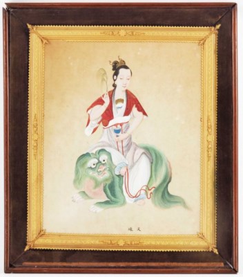 Lot 487 - China (19th century), a woman seated on a...