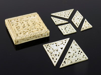 Lot 497 - ? A 19th century Chinese carved ivory puzzle...