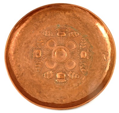 Lot 655 - Keswick School of Industrial Art, an Arts and...