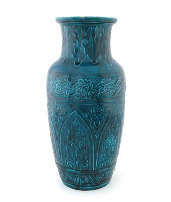 Lot 909 - Theodore Deck (attributed), a Chinoiserie blue...