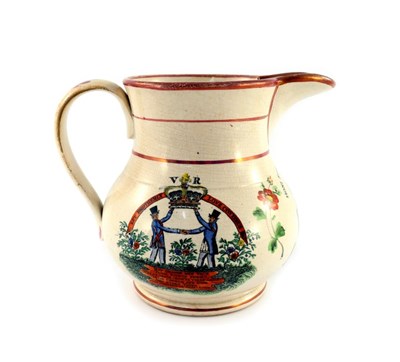Lot 1123 - A Victorian Orange Men pink lustre jug,...