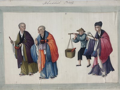 Lot 633 - Sunqua (Chinese, act.1830-1870), '...Mandarins...