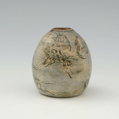 Lot 29 - Robert Wallace Martin for Martin Brothers, a...