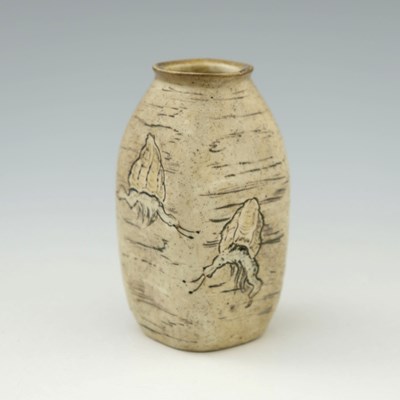 Lot 36 - Robert Wallace Martin for Martin Brothers, an...