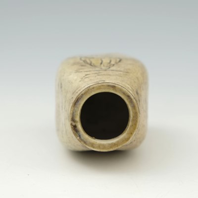 Lot 36 - Robert Wallace Martin for Martin Brothers, an...