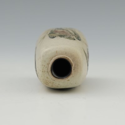 Lot 39 - The Martin Brothers, a small characterful bird...