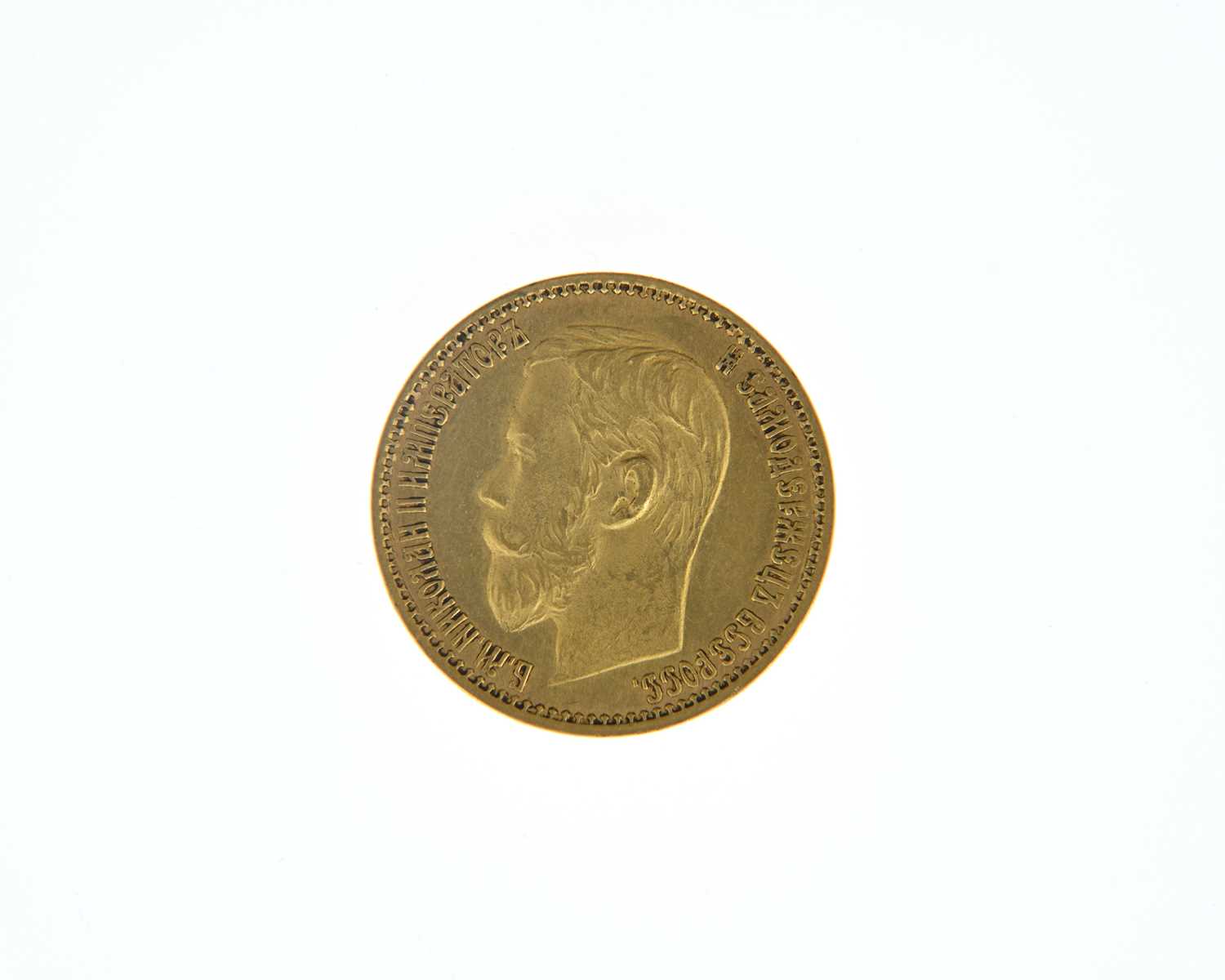 Lot 52 - Russia, Nicholas II, gold 5 Roubles, 1898
