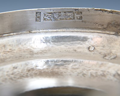 Lot 97 - China. A late nineteenth or early...