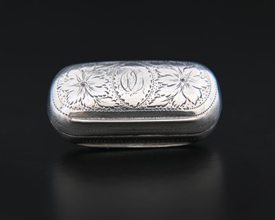 Lot 63 - A George III silver vinaigrette, of rounded...