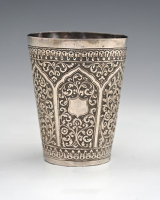 Lot 401 - India, a twentieth-century Indian...