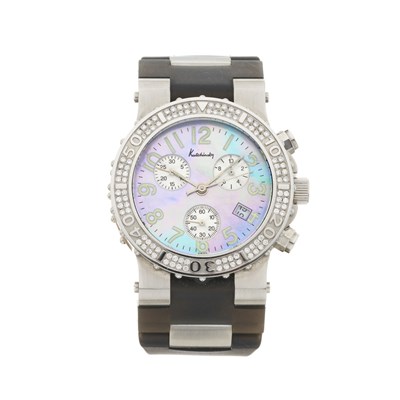 Lot 254 - Kutchinsky, a stainless steel Hippocampe chronograph wrist watch