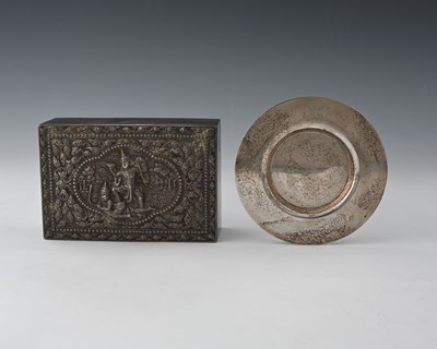 Lot 312 - An Elizabeth II silver trinket dish, Edgar...