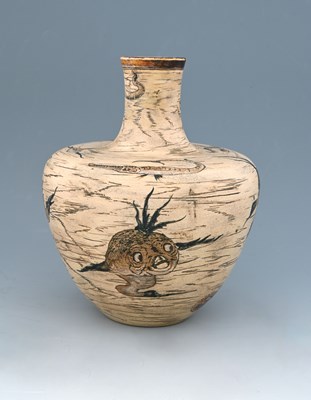 Lot 25 - Robert Wallace Martin for Martin Brothers, an...