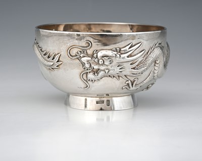 Lot 29 - China, a late nineteenth or early...