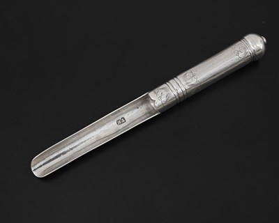 Lot 63 - A late seventeenth-century English silver...