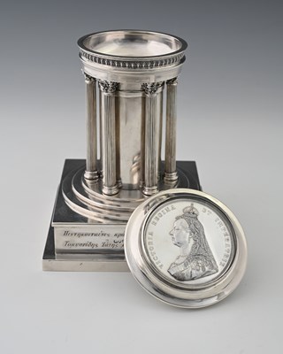 Lot 711 - Queen Victoria's Golden Jubilee, a substantial...