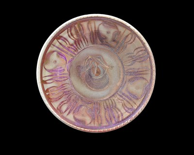 Lot 645 - Alan Caiger-Smith for Aldermaston, a studio...