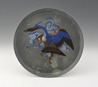 Lot 636 - A Doulton Titanium ware tazza, decorated with...