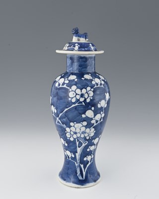 Lot 369 - A Chinese blue and white vase and cover,...
