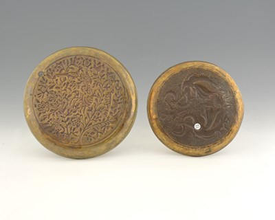 Lot 92 - Keswick School of Industrial Arts, two Arts...
