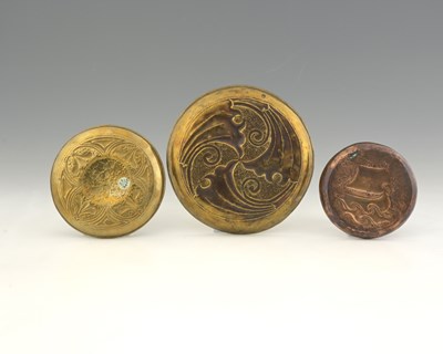Lot 93 - Keswick School of Industrial Arts, three Arts...
