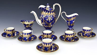 Lot 583 - Charlotte Rhead for Burley Ware, an Arabian...