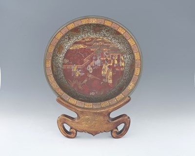 Lot 639 - A Chinoiserie enamelled pewter dish, the...