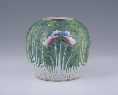 Lot 150 - A Chinese famille rose ginger jar, decorated...