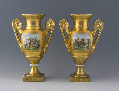 Lot 744 - A pair of 19th Century Paris type porcelain...