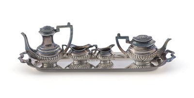 Lot 249 - An Elizabeth II silver miniature five-piece...