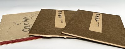 Lot 297 - Régamey, Felix, 'Okama, Roman Japonois...