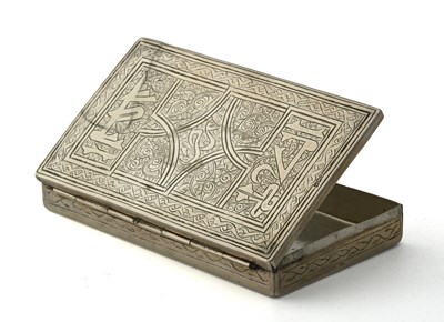 Lot 53 - Egypt, a twentieth-century silver-coloured...