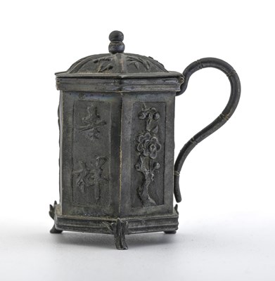 Lot 54 - China, a late nineteenth or early...