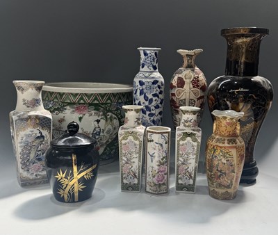 Lot 29 - A 20th century Chinese export fish bowl,...