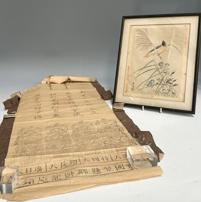 Lot 672 - A coloured Japanese woodblock print by...