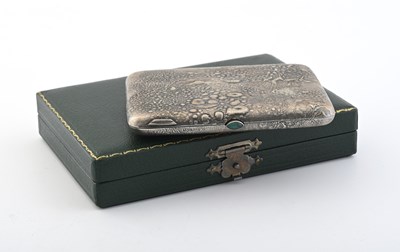 Lot 63 - Russia, a twentieth-century boxed Russian...