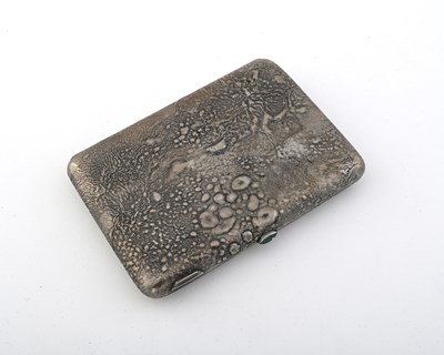 Lot 63 - Russia, a twentieth-century boxed Russian...