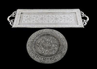 Lot 48 - Two Eastern white metal items, to include a...