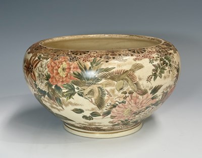 Lot 86 - A Japanese Meji period, early 20th century...