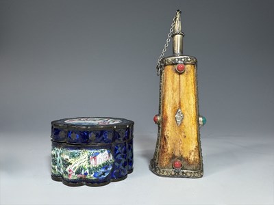 Lot 113 - A Chinese canton enamel box, scalloped ribbed...