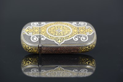 Lot 36 - A Spanish late 19th-century gold and silver...