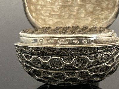Lot 29 - A Victorian silver novelty naturalistic nutmeg...